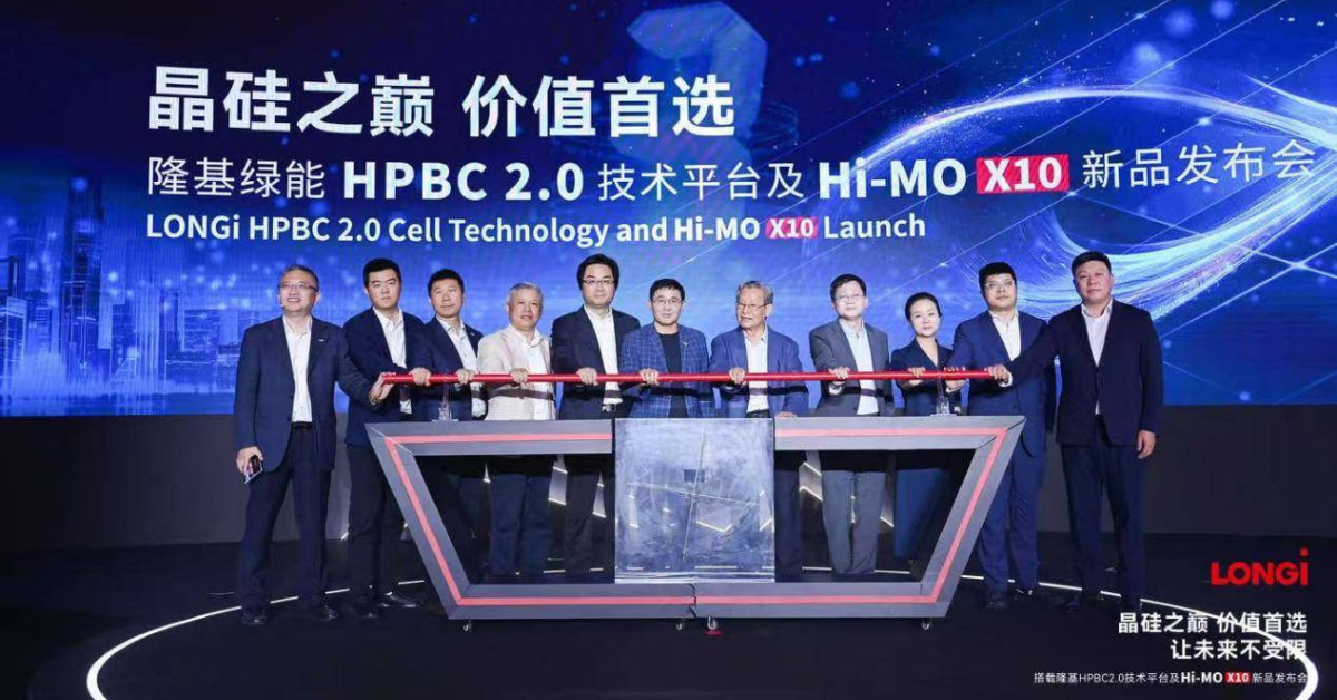 LONGI Hi-Mo X10 LAUNCH